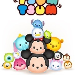 LINEツムツムハートお願いできる方