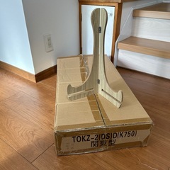 （交渉中です）祭壇　　後飾り　ベニヤ材製　一回使用の画像