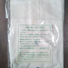 がんばりっ子ブラウス120cmの画像