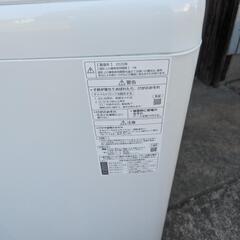 ☆配送可能☆ Panasonic 6kg 洗濯機 NA-F60B13  の画像