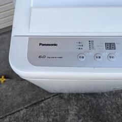 ☆配送可能☆ Panasonic 6kg 洗濯機 NA-F60B13  の画像