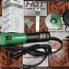 〇【未使用品】ハイコーキ HiKOKI G10BYE2 ディスクグラインダ 100mm 細径 ブレーキ付き【中古】