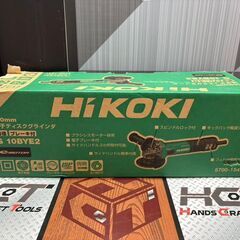 〇【未使用品】ハイコーキ HiKOKI G10BYE2 ディスクグラインダ 100mm 細径 ブレーキ付き【中古】