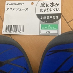 新品未使用 アクアシューズの画像