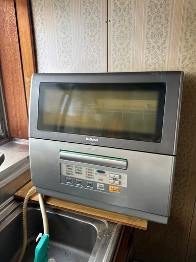明日まで！最終値下げ。食洗機