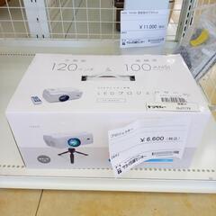 ★ジモティ割あり★  LEDプロジェクター   ／クリーニング済...