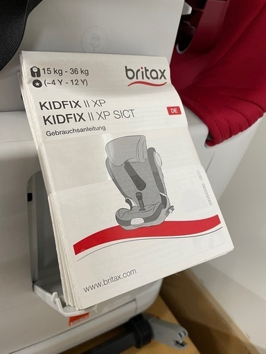 【チャイルド シート】ブリタックスレーマージュニアシートキッドフィックス2エックスピーシクト britax romer KIDFIXⅡ
