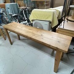 ①★カウンターテーブル★W182cm 木製 ナチュラル W182cm 北欧 カフェ センターテーブル コーヒーテーブル パソコンデスク 