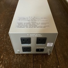 アイソレーション電源