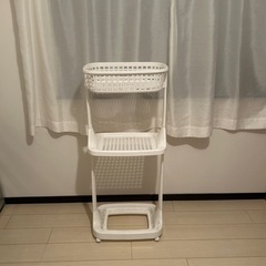 収納ケース