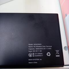 ★ジモティ割あり★  WIFIルーター   ／クリーニング済み OJ7177の画像