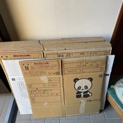 緩衝材の画像