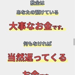 敷金返還の為の退去立会同行（まずは敷金診断士による無料相談にぜひご連絡ください） - 横浜市