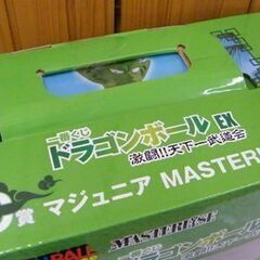 未開封 BANDAI 一番くじ ドラゴンボールEX 激闘！！天下一武道会 Ｃ賞 マジュニア MASTERLISE バンダイ 札幌市 厚別区の画像