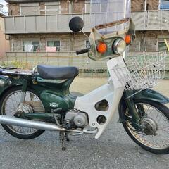 Super CUB 50 DX A-C50型 スーパーカブ