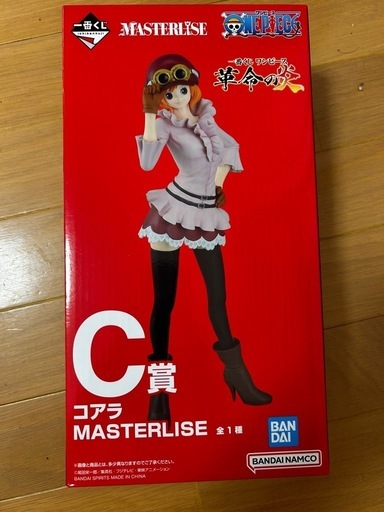 ワンピース　1番くじ　コアラ