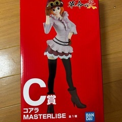 ワンピース　1番くじ　コアラ