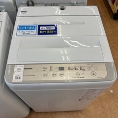 【トレファク摂津店】Panasonic全自動洗濯機入荷致しました！