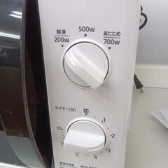 ★ジモティ割あり★ YAMADA 電子レンジ  20年製 動作確認／クリーニング済み TK3811の画像