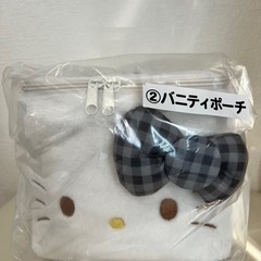 キティちゃん　バニティポーチ