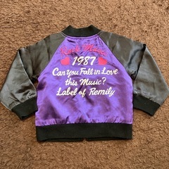 【決まりました】90サイズ　上着、腹巻の画像
