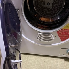[決まりました] 衣類乾燥機　SR-ASD025W 2.5kg　の画像