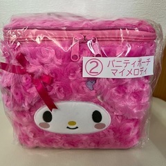 マイメロ　バニティポーチ