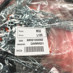 【未使用新品】自動車用タイヤチェーン バイセンフェルス社製　M32  L120サイズの画像