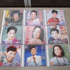 美空ひばり ディアゴスティーニ CDセット 1～23枚 冊子23冊 バインダー1冊 CD付きマガジン DeAGOSTINI 日本コロンビア 中古 苫小牧西店の画像