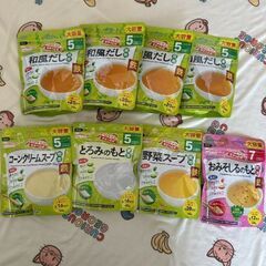 和光堂 手作り応援 ベビーフード 大容量 和風だし徳用 50g、...