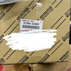 トヨタサクシード新品左電動格納付きミラー