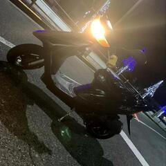 原付き　Dio　ZX仕様