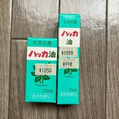 ハッカ油