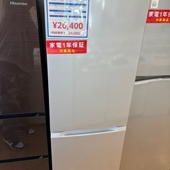 【トレファク摂津店】IRIS OHYAMA2ドア冷蔵庫入荷致しました！