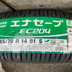夏タイヤ４本　新品未使用の画像