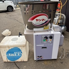 ヤンマー　
精米機 
