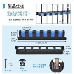 新品⭐️ SILANON ロッド 釣リ竿壁掛け 6本収納 ロッドスタンド壁掛式 リール収納の画像