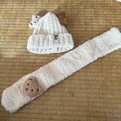 帽子とマフラー
