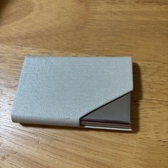 名刺ケース