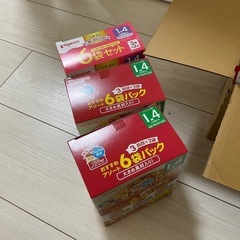 お母さんの見方離乳食1歳4ヶ月お値下げ