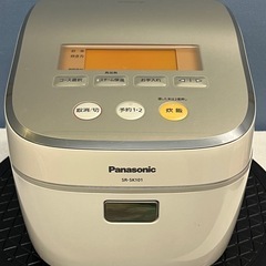  ■パナソニック スチームIHジャー炊飯器 5.5合 1.0L■...