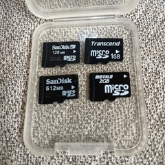 マイクロSD 4枚あります。