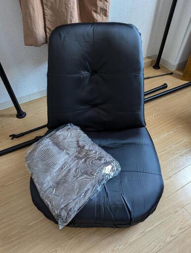 座椅子　新品カバー付き