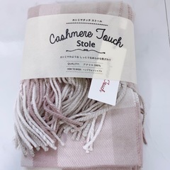 受渡者決定済み❗️無料✨新品カシミヤタッチストール🧣