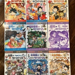 【再値下げ】　21冊　科学漫画　サバイバル　シリーズの画像