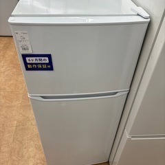 【トレファク摂津店】Haier2ドア冷蔵庫入荷致しました！