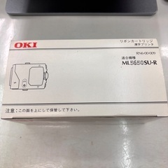 OKI　リボンカートリッジ　漢字プリンタの画像
