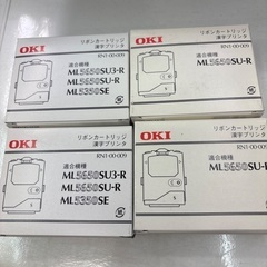 OKI　リボンカートリッジ　漢字プリンタの画像