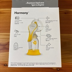 【美品】メデラ　搾乳機　手動の画像