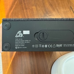 IKEA スピーカー　Eneby 20×20 Bluetoothの画像